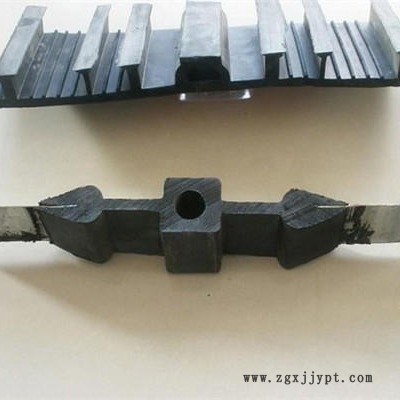 內貼式橡膠止水帶，橡膠止水帶國標，橡膠止水帶