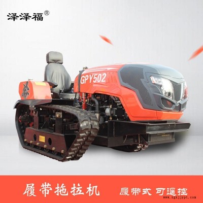 橡膠履帶拖拉機(jī) 履帶旋耕機(jī) 中小型農(nóng)用履帶拖拉機(jī)
