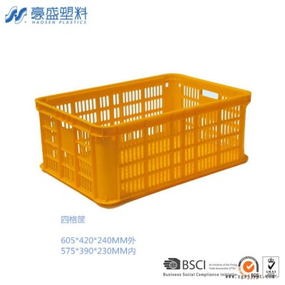 廈門豪盛泉州塑料筐，晉江塑料筐，德化塑料筐，泉州塑料箱，泉州塑料籮筐，泉州食品筐，工廠直銷，送貨上門