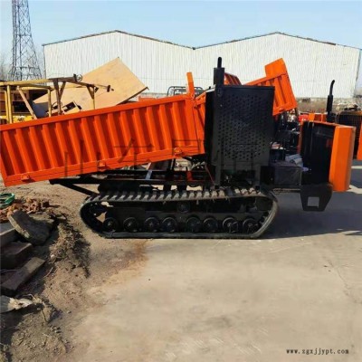 橡膠履帶翻斗車 履帶運輸車 山地果園履帶運輸車