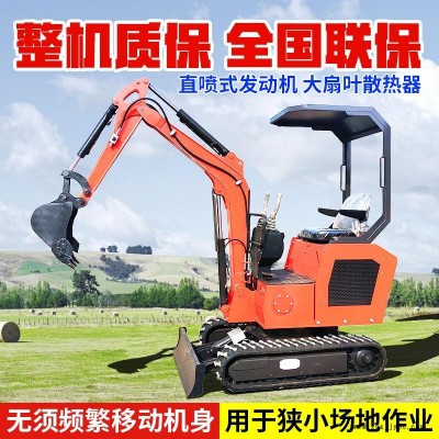 橡膠履帶1噸左右小型挖掘機 犀牛低油耗微挖機反鏟式小型挖機