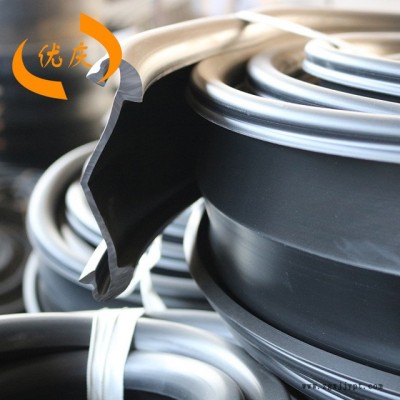 中埋式橡膠止水帶 鋼板止水帶黑色橡膠止水帶批發(fā)