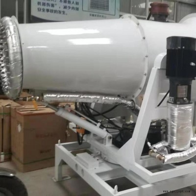化工廠80米防爆噴霧機(jī)，80米防爆霧炮機(jī)