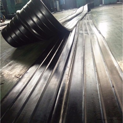 651型橡膠止水帶  國標651型橡膠止水帶