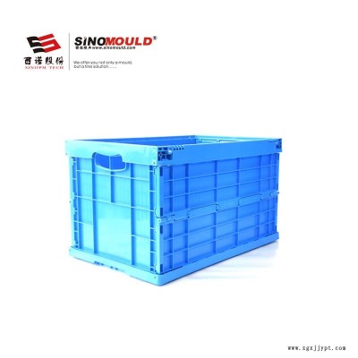 西諾604034C1折疊周轉(zhuǎn)箱，無孔高強度，可堆垛塑料筐，塑料PP周轉(zhuǎn)筐，帶蓋全新料，可定制