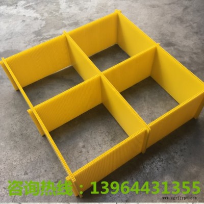 廠家直銷 中空板周轉(zhuǎn)箱，PP周轉(zhuǎn)箱，可循環(huán)利用