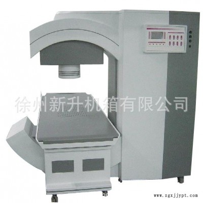 美容機(jī)箱設(shè)計(jì)制作，徐州新升機(jī)箱有限公司，