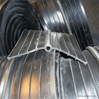 寶晟 現(xiàn)貨銷售鋼邊橡膠止水帶 鋼邊式橡膠止水帶 支持定制 耐老化