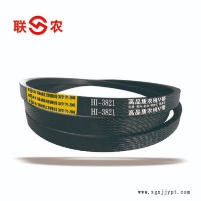 聯(lián)農三角帶廠家?guī)私馐崭顧C行走皮帶抖動的原因