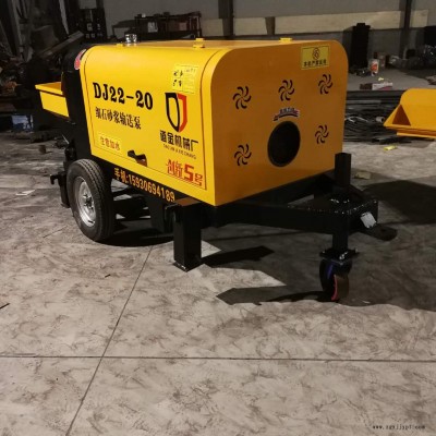 鐵嶺高層砂漿輸送泵小型室內(nèi)二次構(gòu)造柱專用機澆筑泵304050礦山護坡專用輸送泵