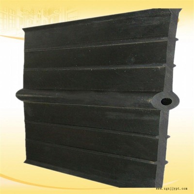 廠家直銷中埋式橡膠止水帶  國標(biāo)施工縫鋼邊橡膠止水帶 規(guī)格齊全