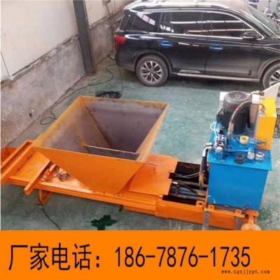 出售混凝土渠道成型機 U型渠道襯砌機 梯形現(xiàn)澆渠道成型機山東巨科