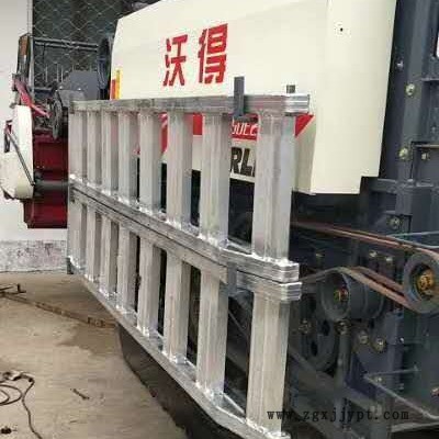 久達(dá)大象牌沃得收割機專用鋁合金爬梯5噸大棚通用款
