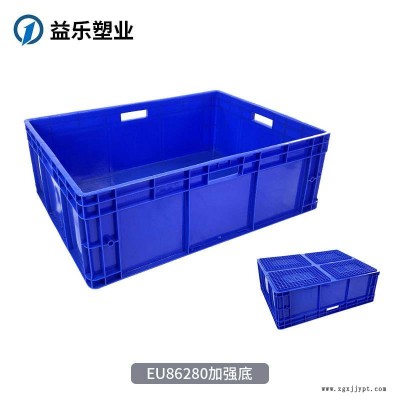 襄樊周轉(zhuǎn)箱周轉(zhuǎn)箱尺寸襄樊廠家直銷