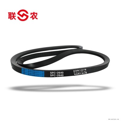 聯(lián)農三角帶廠家為您介紹窄v帶選擇型號方法