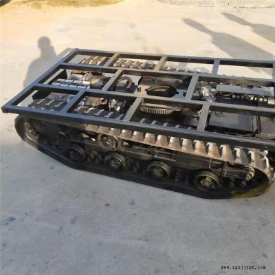 遙控電動(dòng)履帶底盤 無線遙控電動(dòng)履帶底盤 液壓行走馬達(dá)驅(qū)動(dòng)電動(dòng)底盤