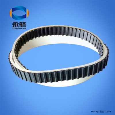 永航廠家生產(chǎn)直銷加膠同步帶訂制 白膠210L拉膜帶