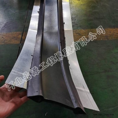 鼎源2021年鋼邊式橡膠止水帶 鋼邊式止水帶 國(guó)標(biāo)企標(biāo)定制專業(yè)廠家直銷
