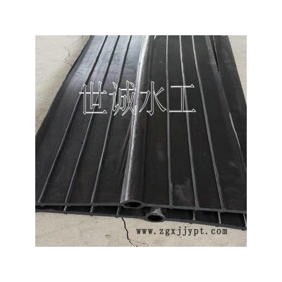 651橡膠止水帶兩邊是燕尾設(shè)計，密封效果更好，發(fā)貨快－世誠水工