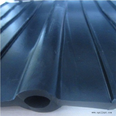 中埋式橡膠止水帶 百進 3006國標橡膠止水帶 天然橡膠帶 廠家直銷