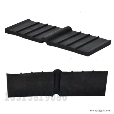 可卸式橡膠止水帶 鋼邊橡膠止水帶 施工縫用止水帶廠家