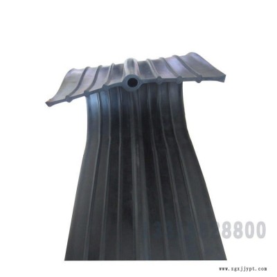 651橡膠止水帶 中埋式橡膠止水帶 鋼邊式止水帶 百進 廠家直銷