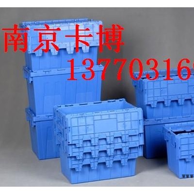 環(huán)球牌斜插式物流箱,磁性材料卡,折疊式塑料周轉(zhuǎn)箱--南京卡博倉(cāng)儲(chǔ)公司