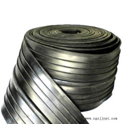 290×20橡膠止水帶，橡膠止水帶廠家，生產橡膠止水帶的廠家電話