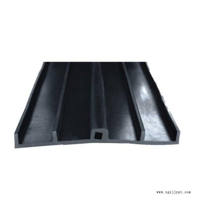 變形縫橡膠止水帶  ep外貼止水帶  s型中埋式橡膠止水帶  衡廣通