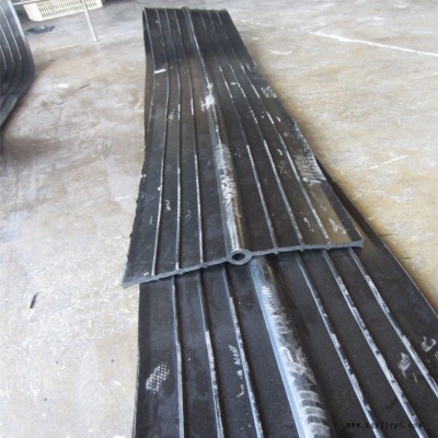 橡膠止水帶 預埋橡膠帶 擋水壩沉降縫止水帶 百進質量好供貨快