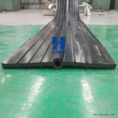 山西晉中651型橡膠止水帶，280×8mm氯丁橡膠止水帶，華邁橡塑-專業(yè)止水帶廠家，提供優(yōu)質的止水方案