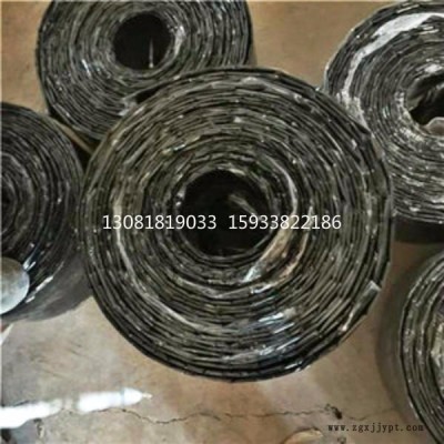 鋼板膩子橡膠止水帶 200-6 鋼板膩子止水帶300-6 丁基鋼板止水帶