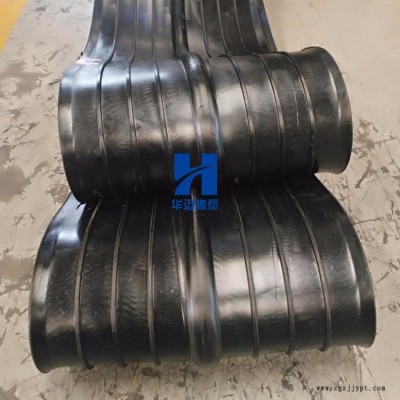 污水處理廠用300×8mm，350×8mm橡膠止水帶，耐腐蝕的氯丁橡膠止水帶，專業(yè)止水帶廠家生產(chǎn)，止水效果更好