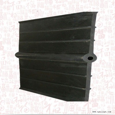 建筑工地常用國標(biāo)8mm厚中埋式橡膠止水帶  外貼式 鋼邊止水帶