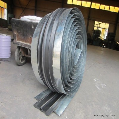 廠家定制10兆帕橡膠止水帶 300寬中埋背貼鋼邊止水帶 質(zhì)量放心