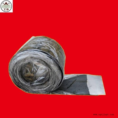 廠家直銷 300丁基止水帶 膩?zhàn)酉鹉z止水帶 背貼橡膠止水帶