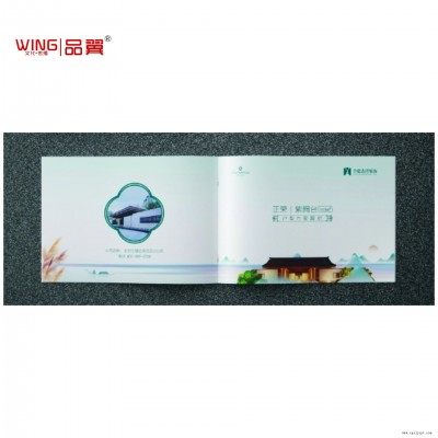 畫(huà)冊(cè)設(shè)計(jì)印刷廠(chǎng)家直銷(xiāo) 企業(yè)專(zhuān)用宣傳畫(huà)冊(cè)設(shè)計(jì)印刷 宣傳手冊(cè)設(shè)計(jì)印刷