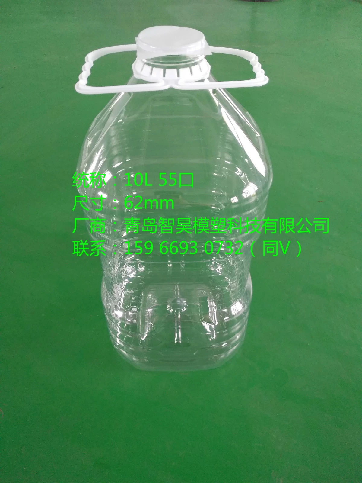 供應5L油瓶防塵蓋河北石家莊防塵蓋土網廠家