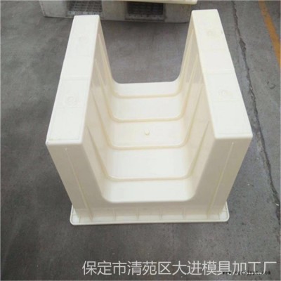 預制溝槽塑料模具 結構好且結實 應用周轉次數(shù)多