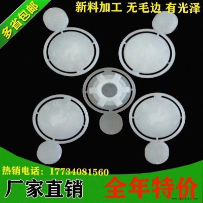 批發(fā)液化氣燃?xì)夥饪谌?一次性鋼瓶角閥防偽價格注塑加工 1000包郵