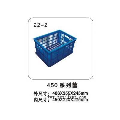 生產(chǎn)銷售 山東物豪塑料周轉(zhuǎn)筐 小型專業(yè)塑料周轉(zhuǎn)筐450320235