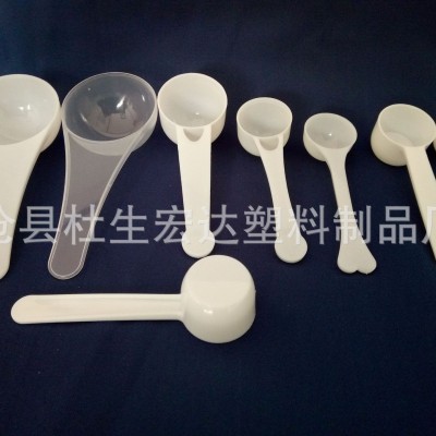 宏達塑料勺廠家直銷 5克10克塑料平底小勺 1克2克塑料小勺 果凍勺