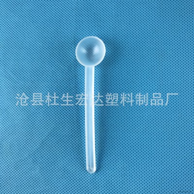 宏達塑料勺 5克10克塑料平底小勺 1克2克塑料小勺 兒童小勺飯勺湯勺