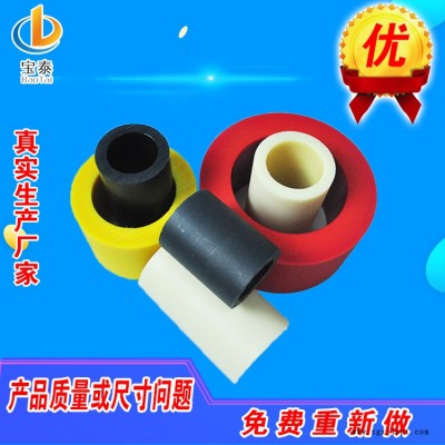 大口徑尼龍管 注塑加工尼龍管 尼龍管生產(chǎn)廠家