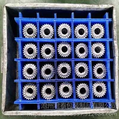 君泰包裝加工定制 中空板骨架箱 汽車配件周轉(zhuǎn)箱 五金配件周轉(zhuǎn)箱 中空板刀卡覆絨刀卡 折疊周轉(zhuǎn)箱 對口箱