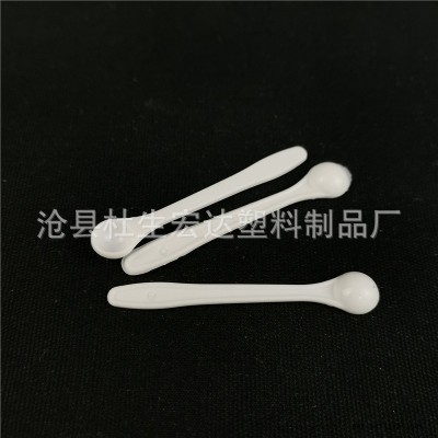 宏達塑料勺源頭工廠 5克10克塑料平底小勺 藥勺 一次性塑料勺
