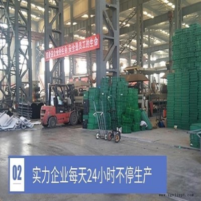 南陽H-50植草格　5公分平口植草磚　50mm平口植草格　庫存充足