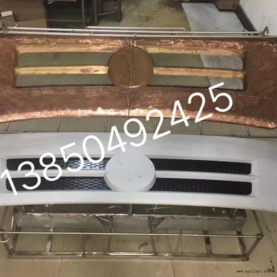 汽車 格柵噴漆遮蔽罩具，?天津車燈噴漆工裝，江蘇?標(biāo)牌噴漆治具? ，套色噴漆銅模，? 氣動(dòng)噴涂模具，華成涂裝遮蔽治具