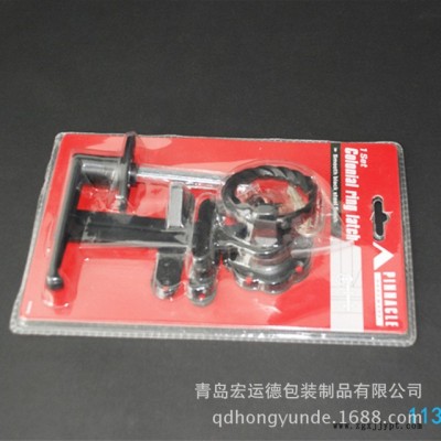 1135青島貼體吸塑加工，索具吸塑紙卡、貼體吸塑熱合加工紙卡