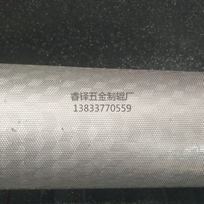 專業(yè)制作 花輥 超聲波壓花輥 乳膠顆粒壓花輥